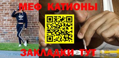 кристаллы Заволжье