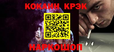 скорость mdpv Заводоуковск