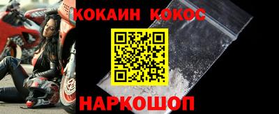 альфа пвп Жуковский