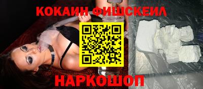кристаллы Заволжье