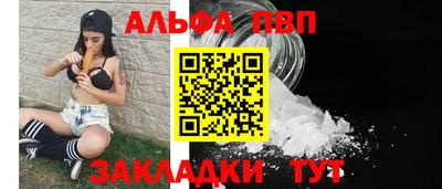 скорость mdpv Заводоуковск