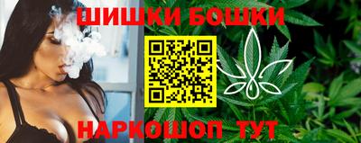 альфа пвп Жуковский