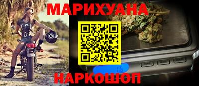 кристаллы Заволжье