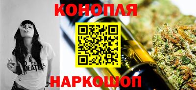 альфа пвп Жуковский