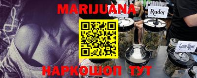 альфа пвп Жуковский