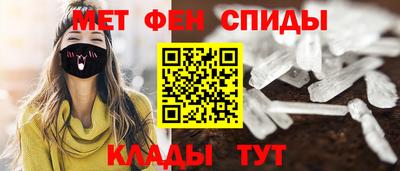 мдпв Чебаркуль