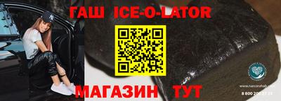 скорость mdpv Заводоуковск