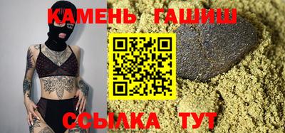 скорость mdpv Заводоуковск